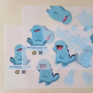 종이 커버 고치 사랑 포켓몬 누오 2장