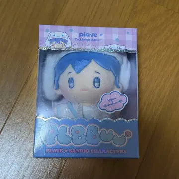 PLAVE PLBBUU 인형 봉제 인형 예준