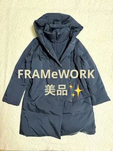프레임워크 FRAMeWORK 후드 다운 38 블랙