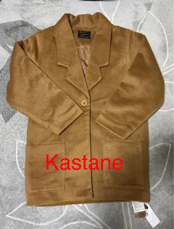 [ 새상품 ] 카스타네 체스터 코트 카멜