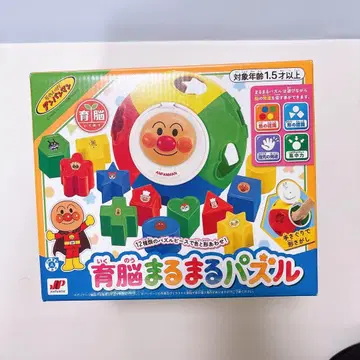 호빵맨 육뇌퍼즐