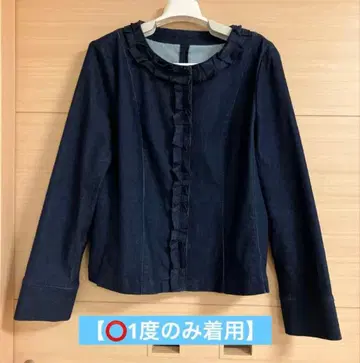 [ 1회만 착용 ] 레리안 노카라 자켓 데님 프릴 11호