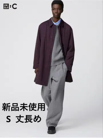 UNIQLO C 맨투맨 와이드 팬츠 S 긴 길이