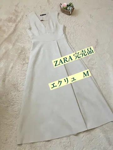 ZARA 자라 롱 원피스 슬리브리스 스웨이드 느낌 A라인 M 새상품급