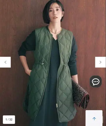 TAION x UNFILO 퀼팅 다운 베스트 카키 워셔블 새상품