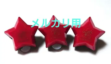 앙스타 아마기 히이로 반지 라이트 린라이 별 모양 ALKALOID