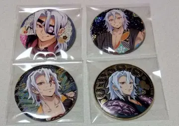 귀멸의 칼날 우즈이 텐겐 캔뱃지 4개 세트