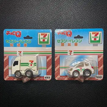 TAKARA 쵸로Q 세븐일레븐 배달차와 영업차 2종 세트