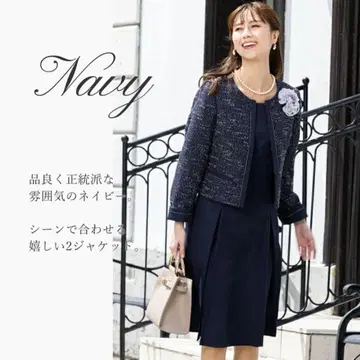 MiLuLu Sourire 세레모니 원피스 자켓 3세트