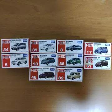 예약 상품 토미카 미니카 컬렉션 10대 세트