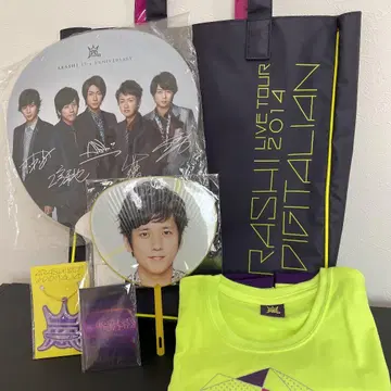 아라시 ARASHI THE DIGITALIAN 굿즈 6세트