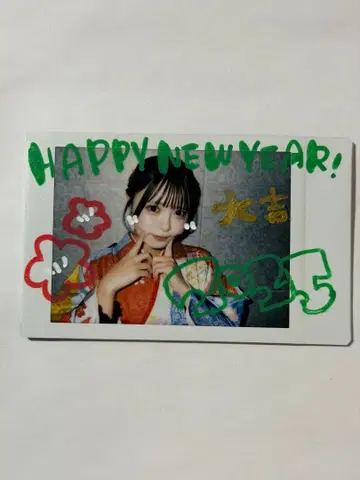 iLiFE! 코코하나 리리 폴라로이드