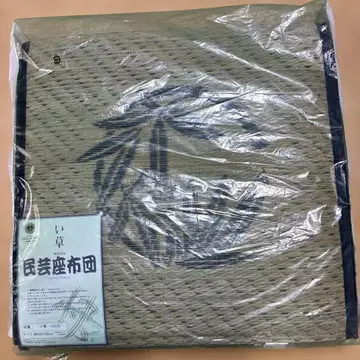 볏짚 방석 약 55 x 55cm 5개