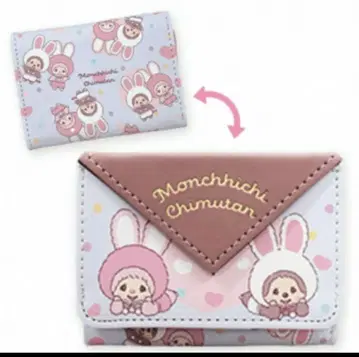 몬치치 마이어 미니 지갑 퍼플