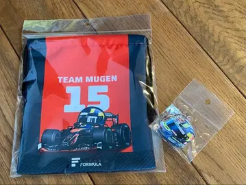 슈퍼 포뮬러 이와사 아유무 선수 키링&복조리 세트