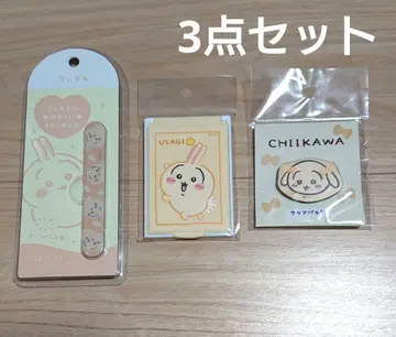 치이카와 (먼작귀) 미러 우드 배지 유리 네일 샤이너 토끼 3종 세트