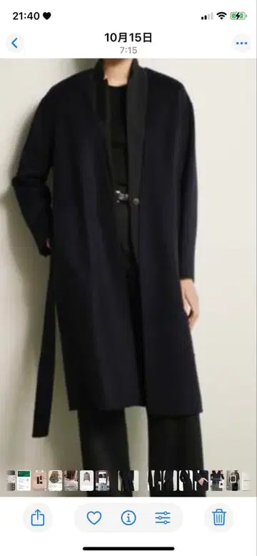 띠어리 블랙 롱 코트