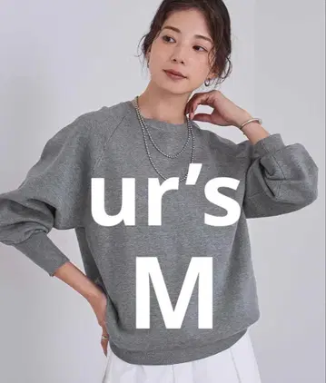 유어즈 ur's 맨투맨 같은 니트 M 그레이