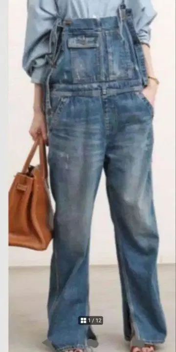 라빠르망 오버롤