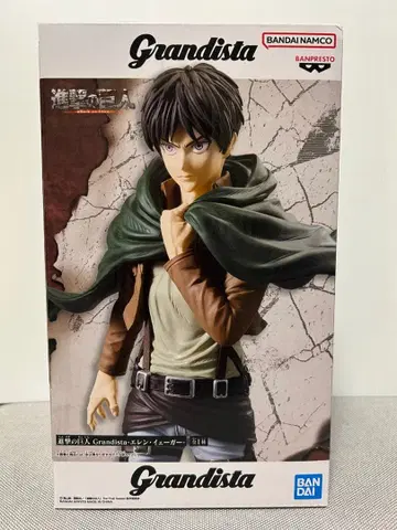 Grandista 진격의 거인 엘렌 예거 그란디스타