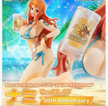 POP 원피스 'LIMITED EDITION' 나미 Ver.BB