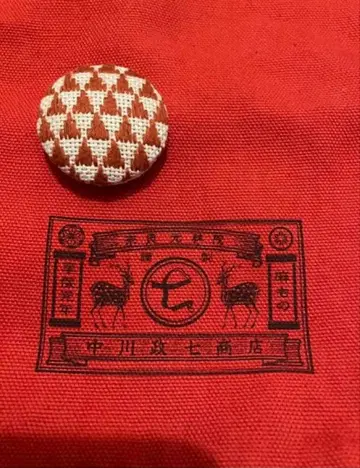 새상품급 나카가와 마사시치 상점 에코백 & 새상품 코긴자시 브로치