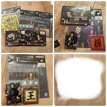 킹덤 제일복권 하위 묶음 판매