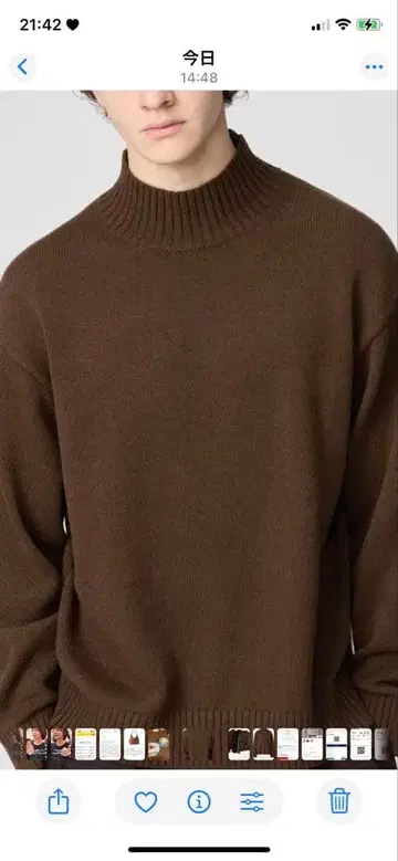 유니클로 씨 로우 게이지 하이넥 스웨터 M UNIQLO:C