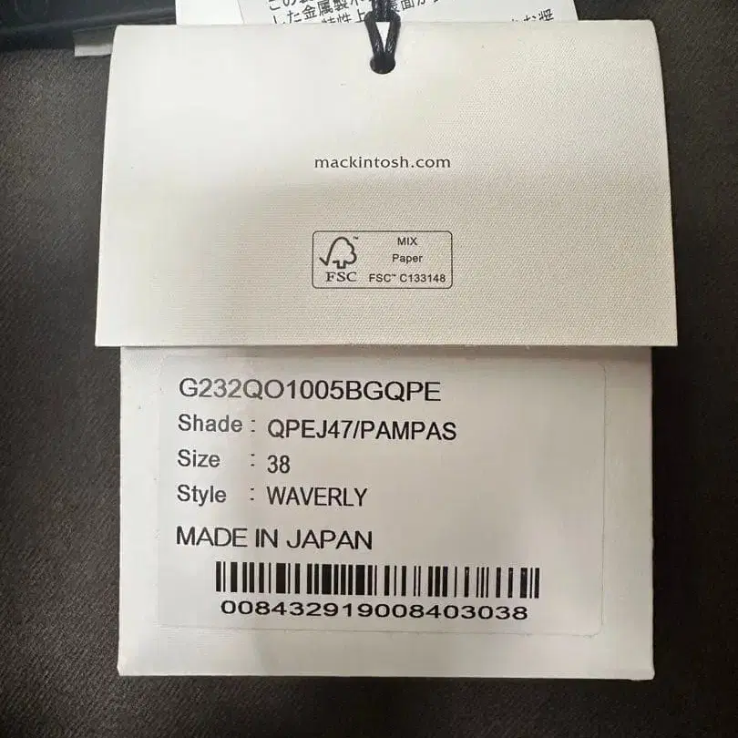 9번째 상품 이미지