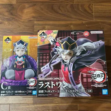 제일복권 귀멸의 칼날 피규어 도우마 라스트원 유년기