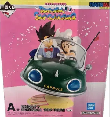 제일복권 드래곤볼 SNAP COLLECTION2 A상 손오공&치치