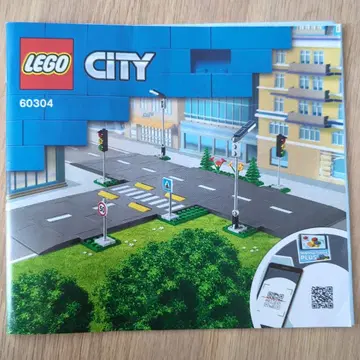 LEGO 레고 시티 60304 레고 시티 연결 로드 플레이트 교차로