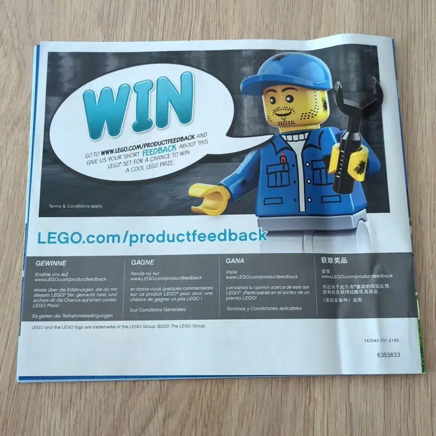 4번째 상품 이미지