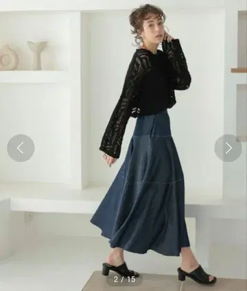 DONOBAN 데님 절개 플레어 스커트