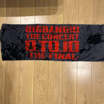 BIGBANG 콘서트 타월 묶음 판매 0.TO.10