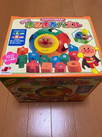 미개봉 새상품 호빵맨 마루마루 퍼즐