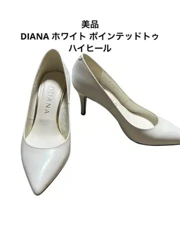 새상품급 DIANA 화이트 스틸레토 하이힐
