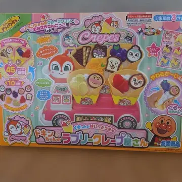 짤랑이의 러블리 크레이프 가게