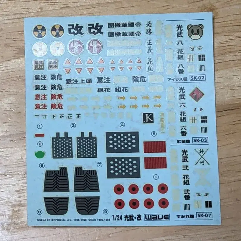 3번째 상품 이미지