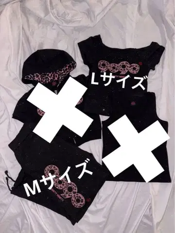 9090 girl OG 로고 글리터 셋업 핑크