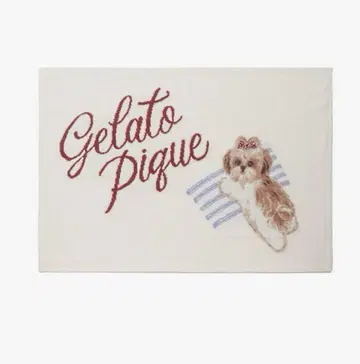 젤라또피케 시추 블랭킷