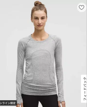 룰루레몬 Swiftly Tech 긴팔 셔츠 2.0 힙 기장 8