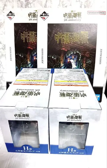 오코츠 피규어 2개 세트 & 포스터 2종 세트