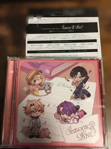 VOLTACTION 2nd 미니 앨범 한정판 B