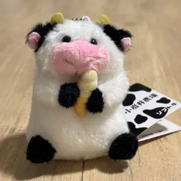 코이와이 농장 한정판 소프트 소 봉제 인형 마스코트 키링
