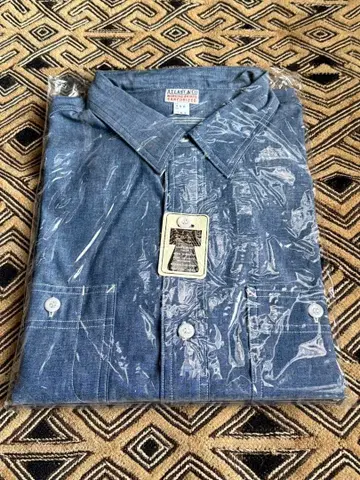 At Last 워크 샴브레이