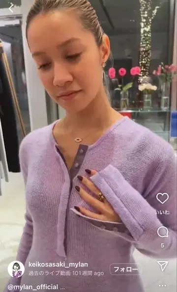 MYLAN 캐시미어 100% 헨리넥