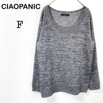 [ 차오패닉 ] 긴팔 스웨터 상의 그레이 계열 캐주얼 심플 F