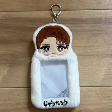 M!LK 야마나카 유타로 M!X 모후모후 오나마에 트레이딩 카드 케이스