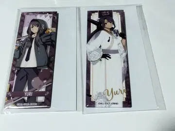 테일즈 유리 캔뱃지